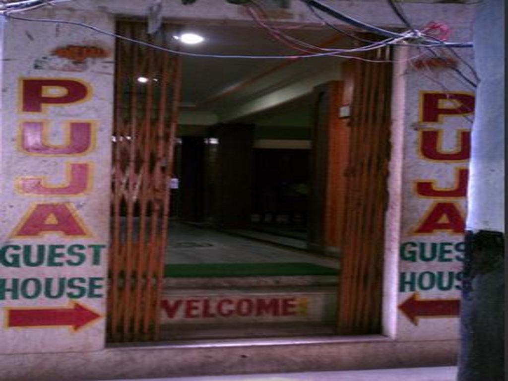 Puja Guest House Benares Buitenkant foto